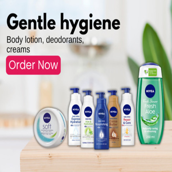 Gentle Hygiene